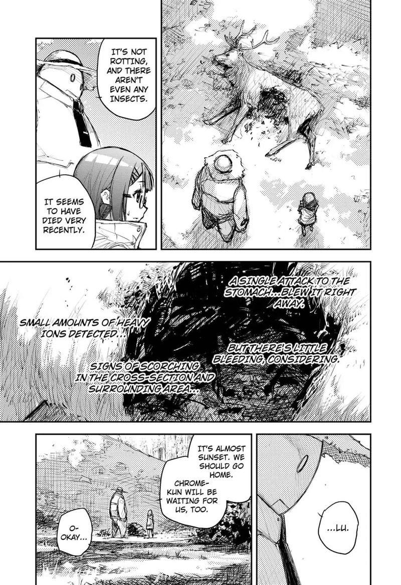 Heart Gear 1 43