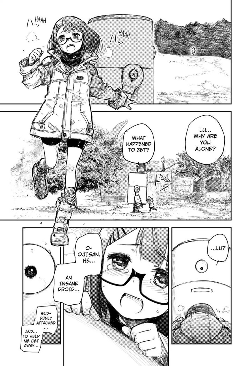 Heart Gear 1 49