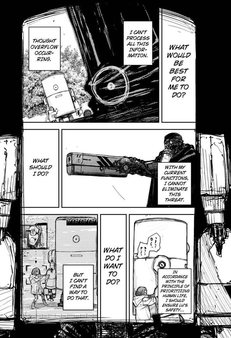 Heart Gear 1 52