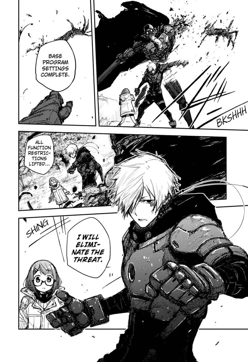 Heart Gear 1 60
