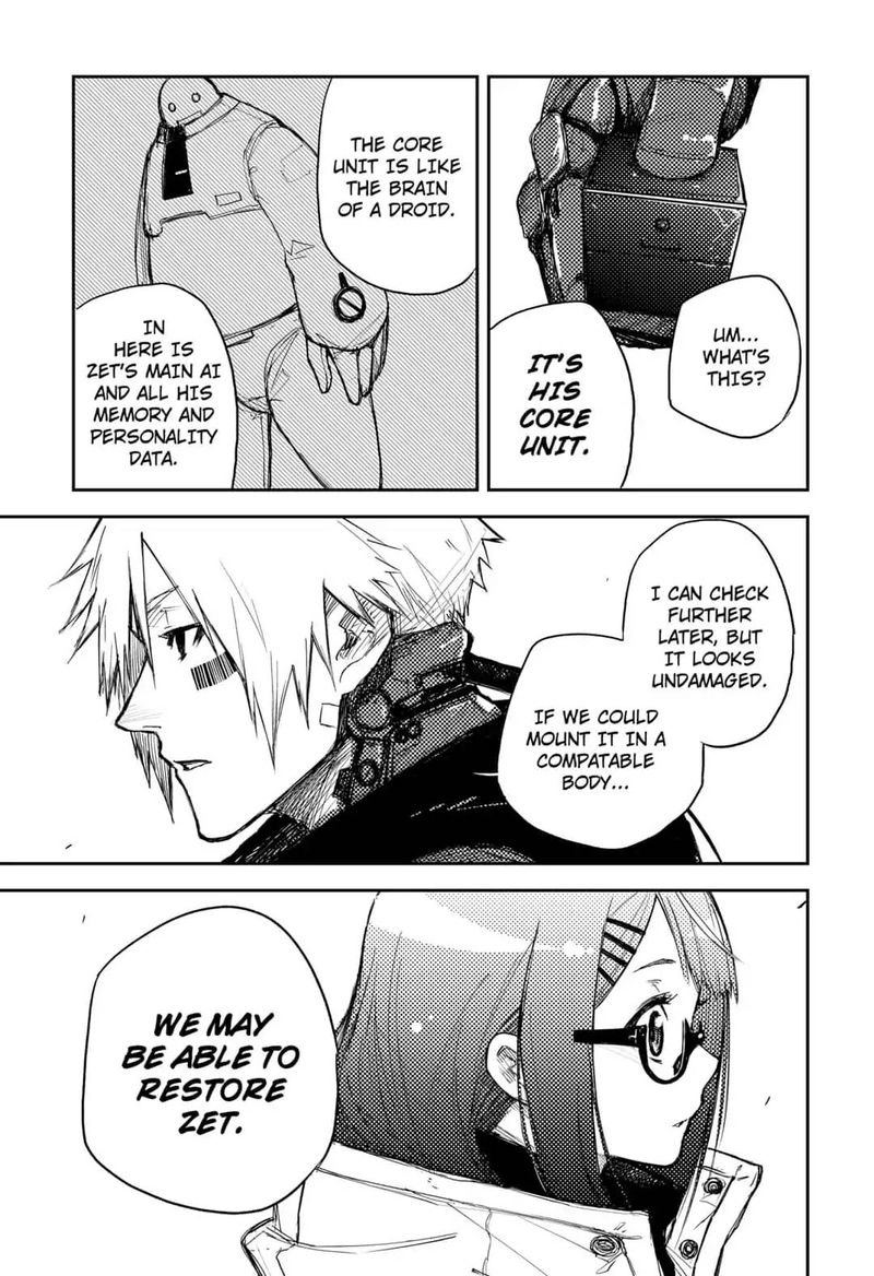 Heart Gear 1 69