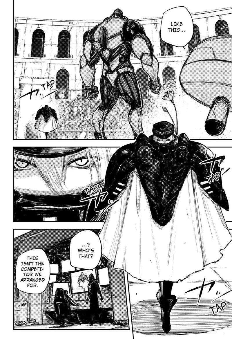 Heart Gear 10 10