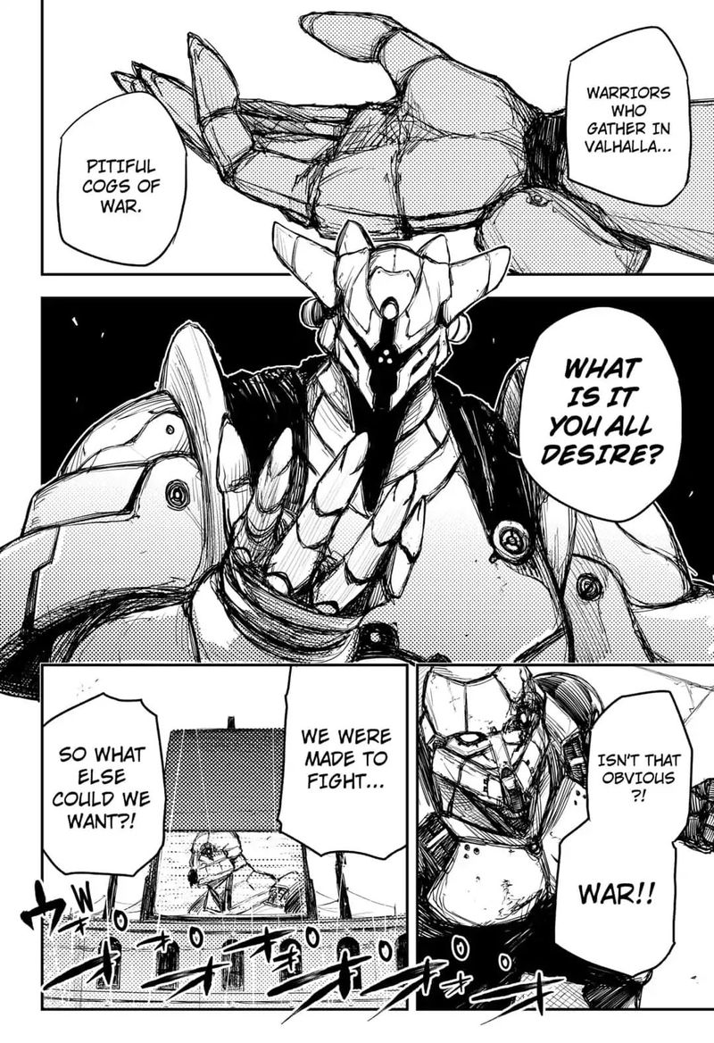 Heart Gear 10 6