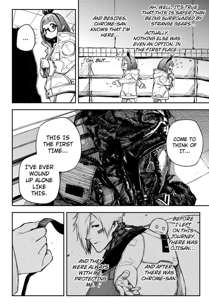 Heart Gear 12 16