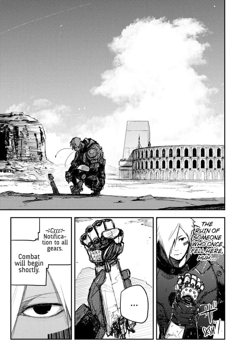 Heart Gear 12 19