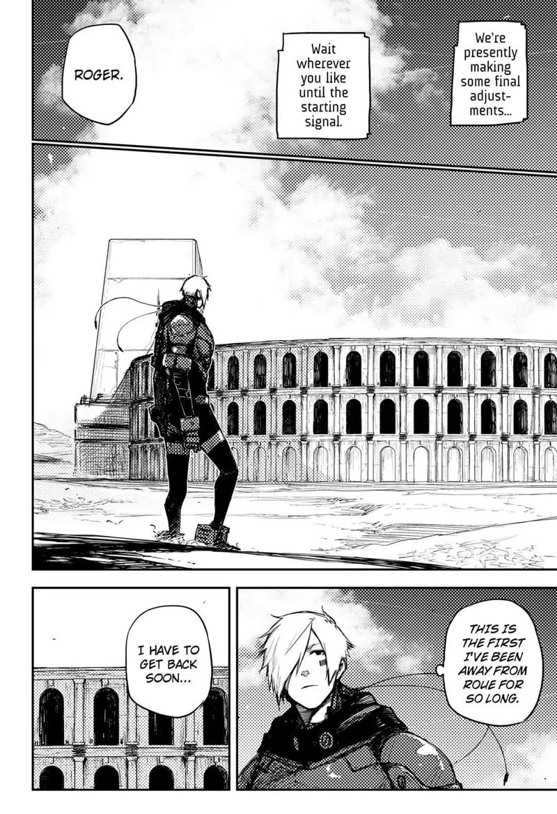 Heart Gear 12 4