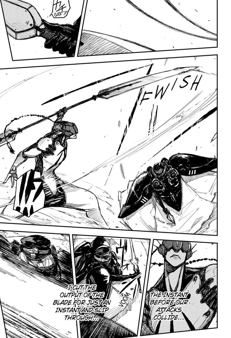 Heart Gear 12 7