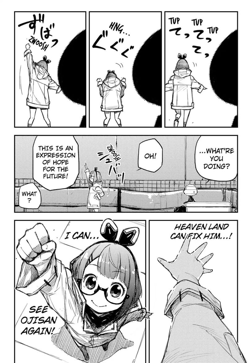 Heart Gear 13 12