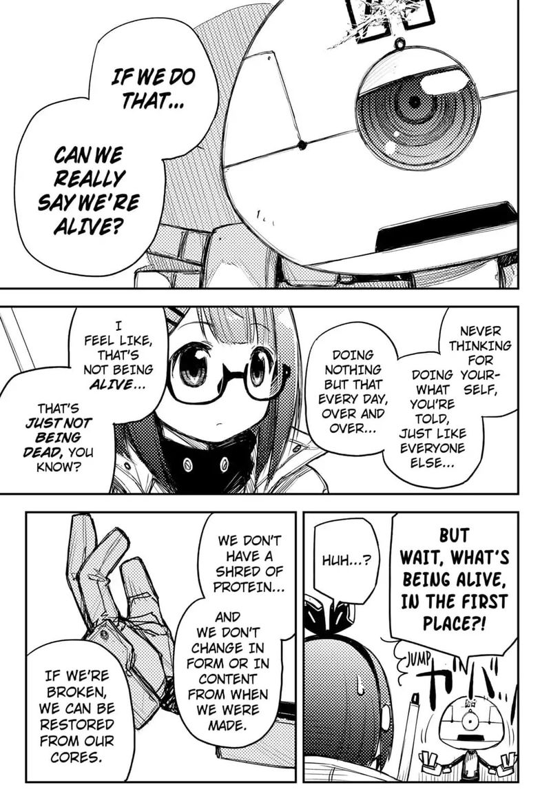 Heart Gear 13 16