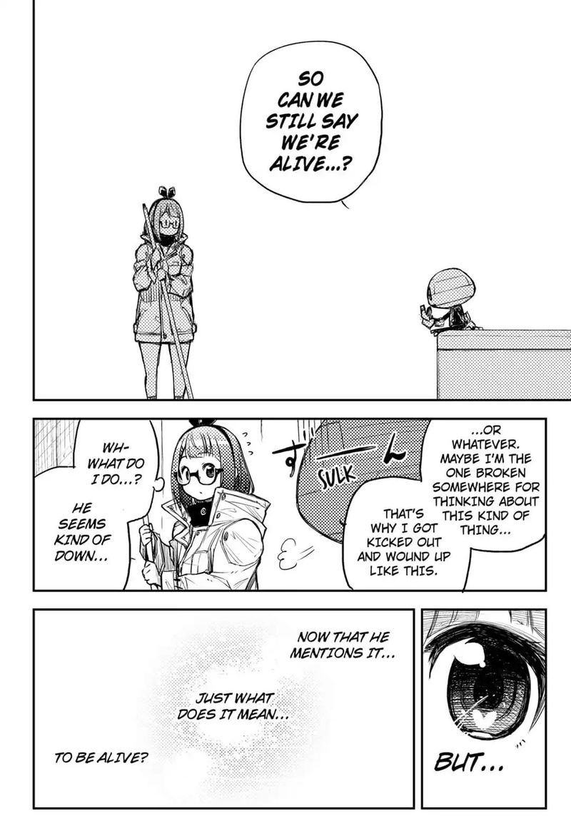 Heart Gear 13 17