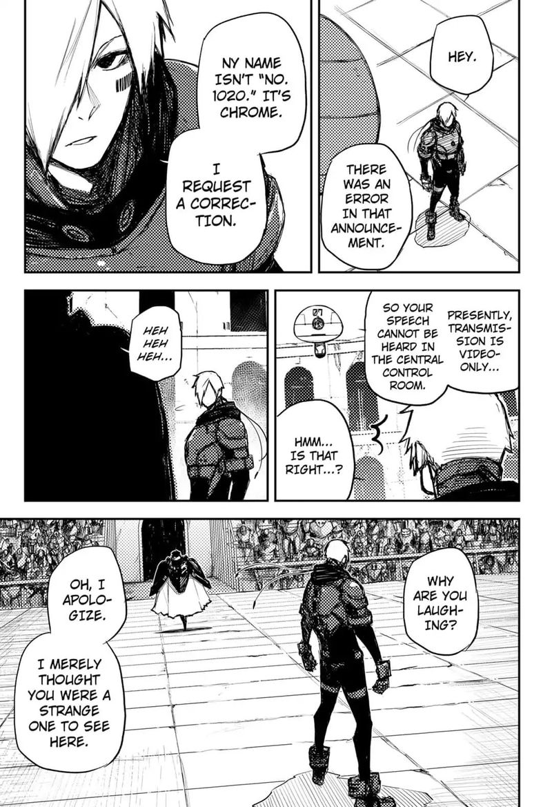 Heart Gear 14 13