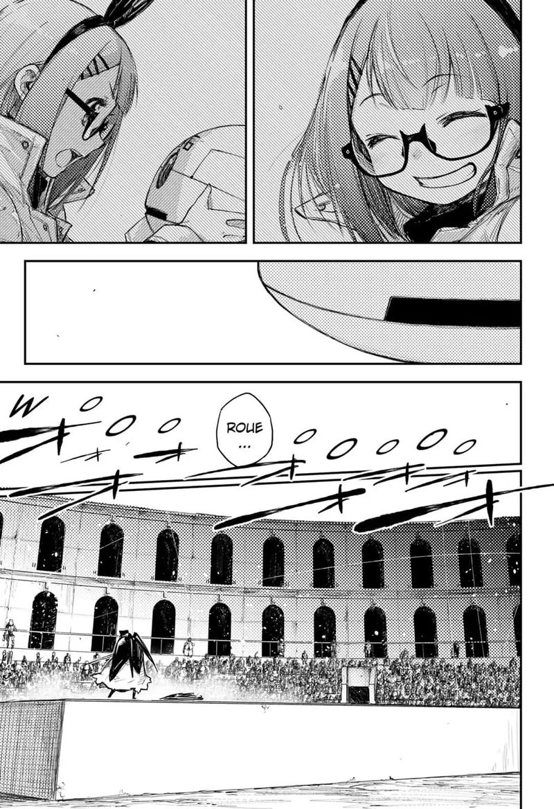 Heart Gear 15 17