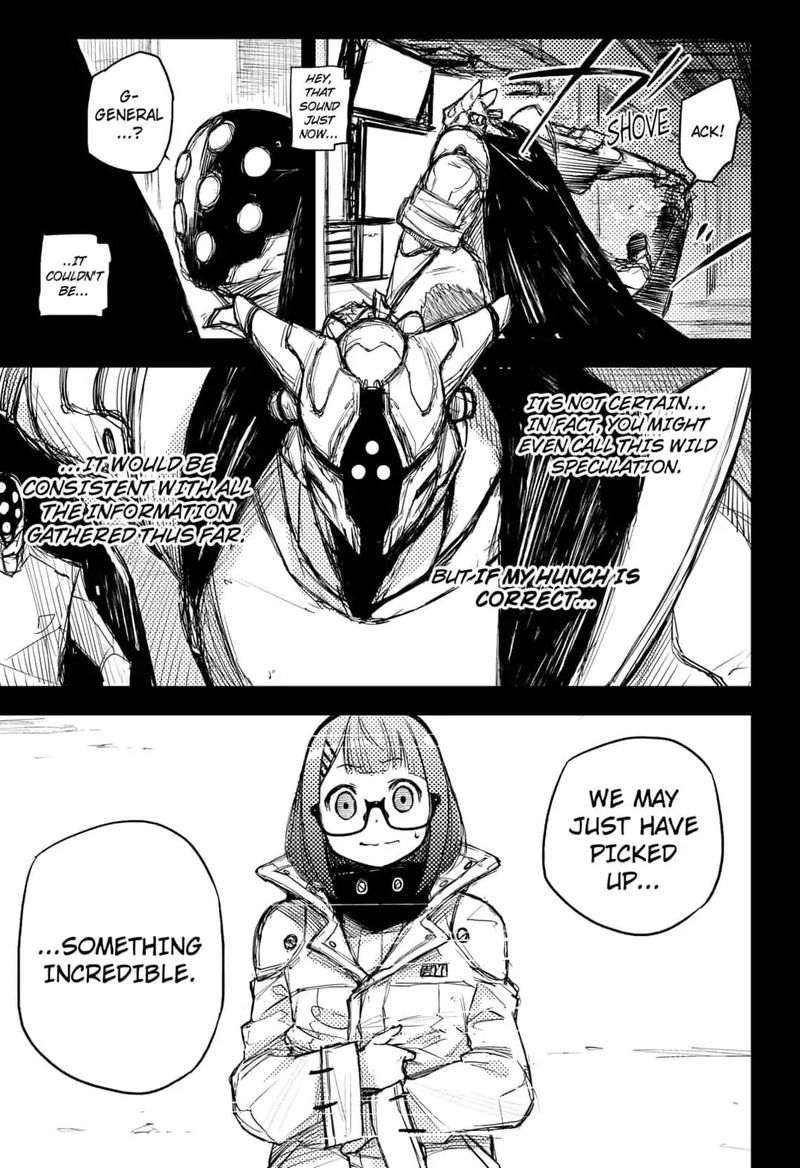 Heart Gear 15 7