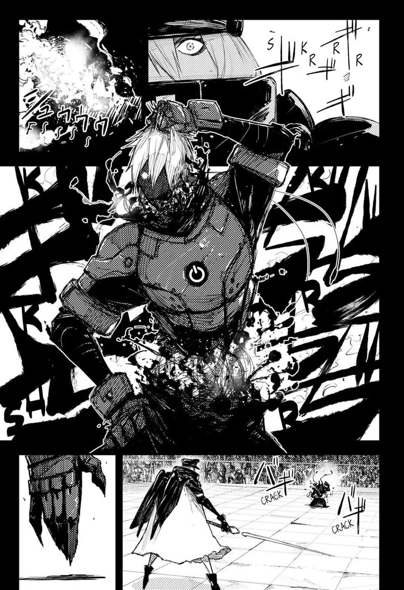 Heart Gear 17 1