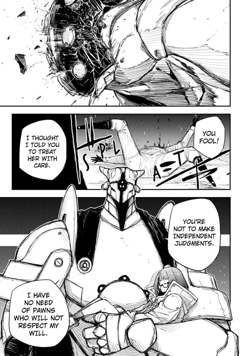 Heart Gear 18 3