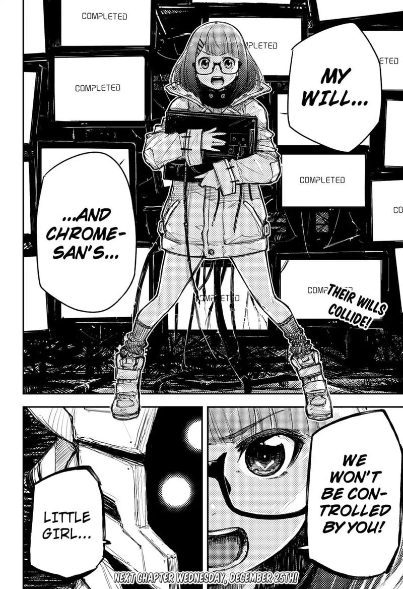 Heart Gear 19 19