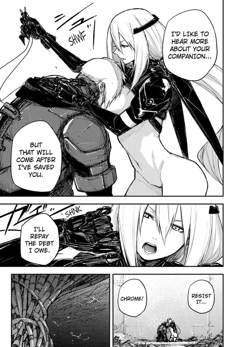 Heart Gear 19 8