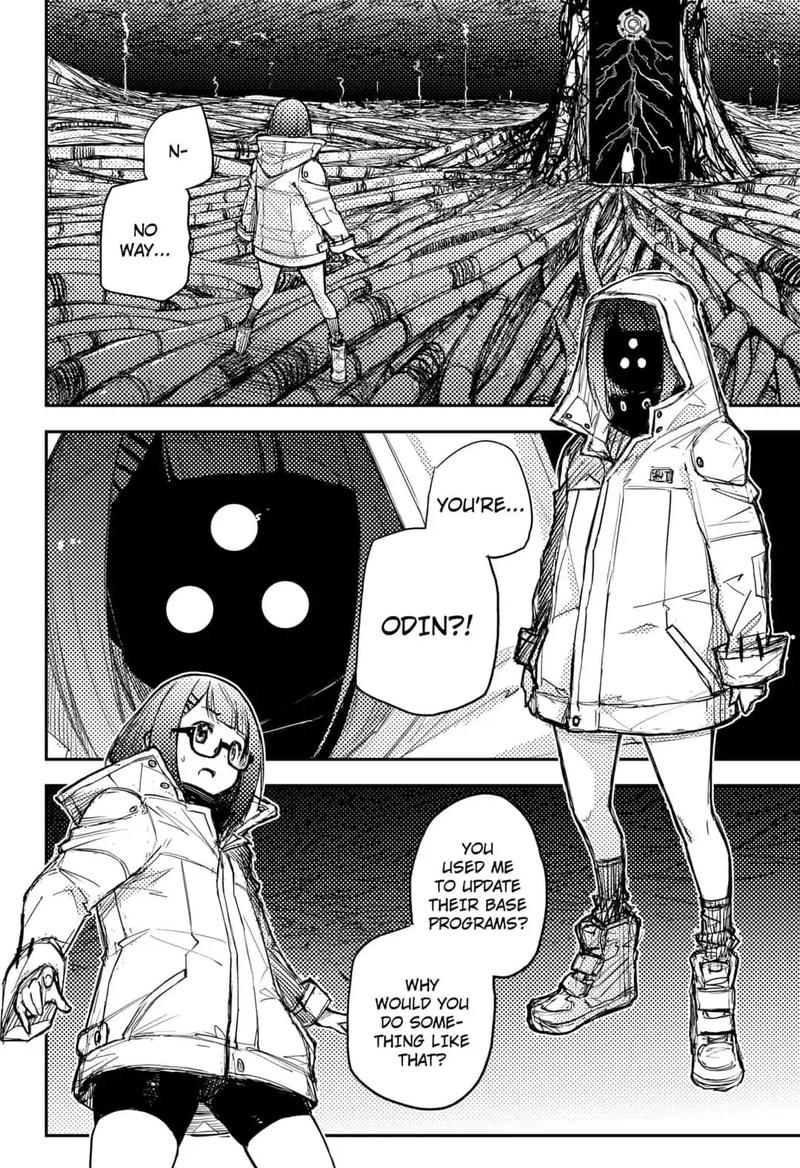 Heart Gear 19 9