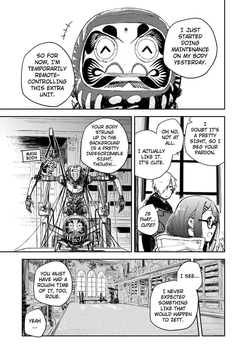 Heart Gear 2 15