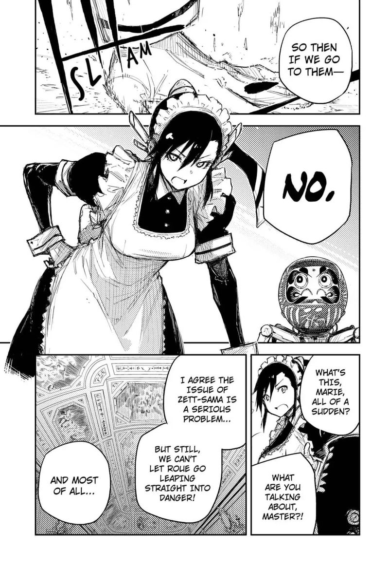 Heart Gear 2 17