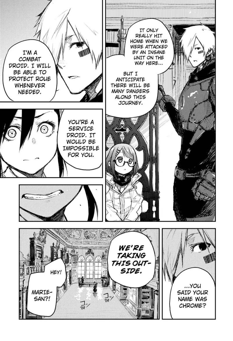 Heart Gear 2 19