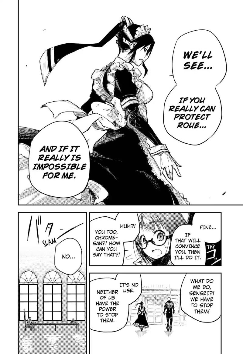 Heart Gear 2 20