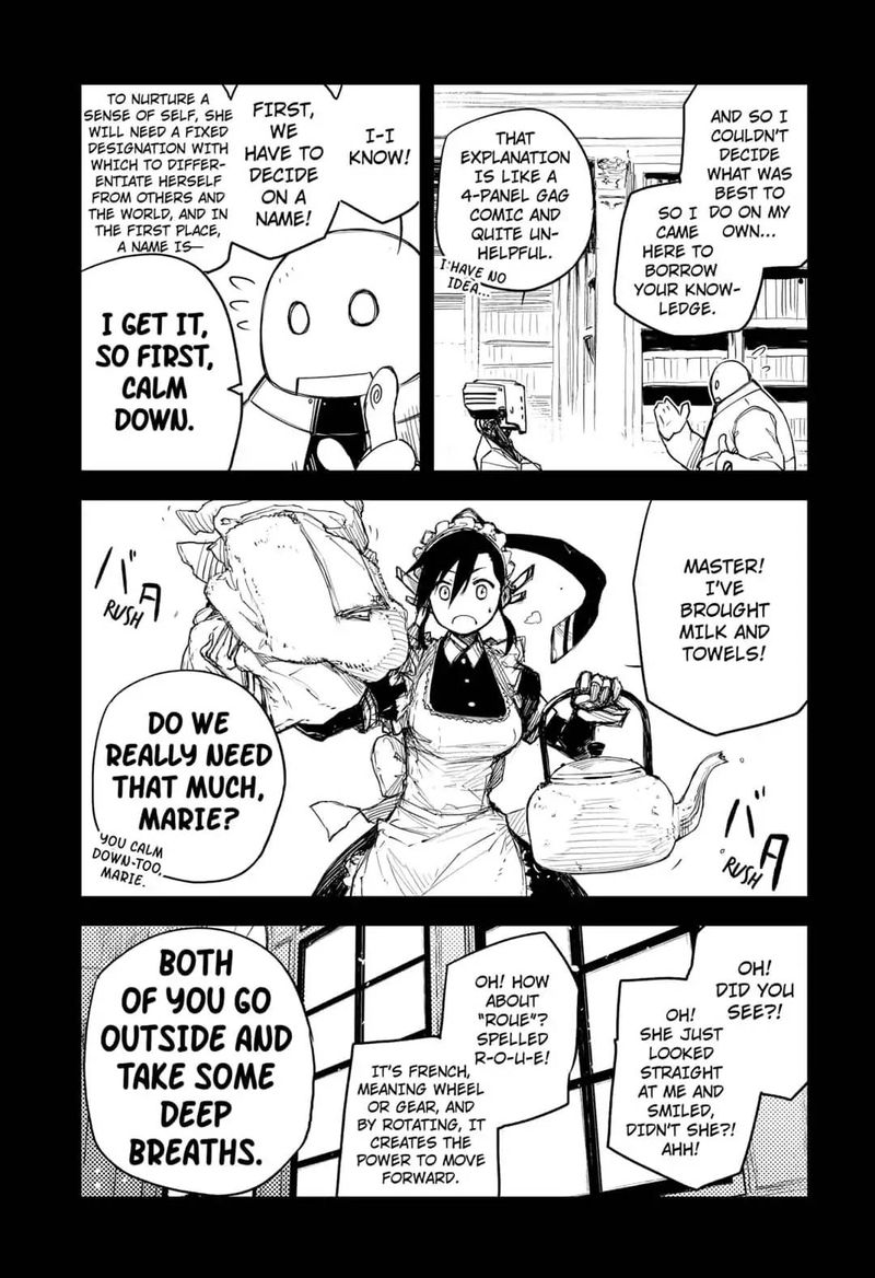 Heart Gear 2 23