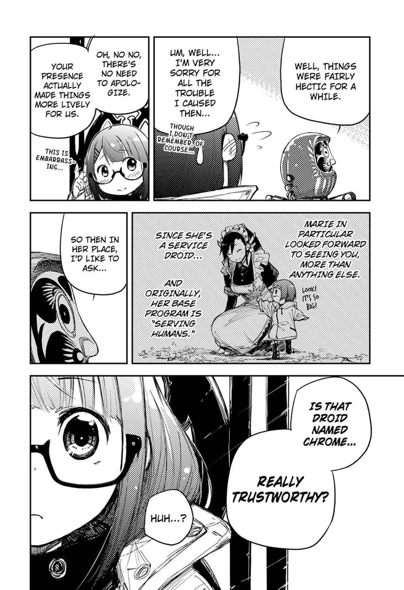 Heart Gear 2 24