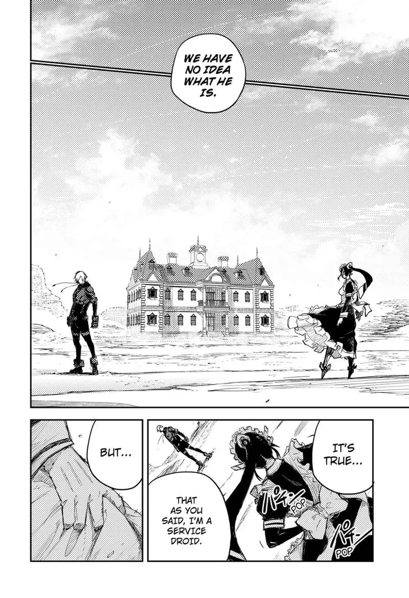 Heart Gear 2 26