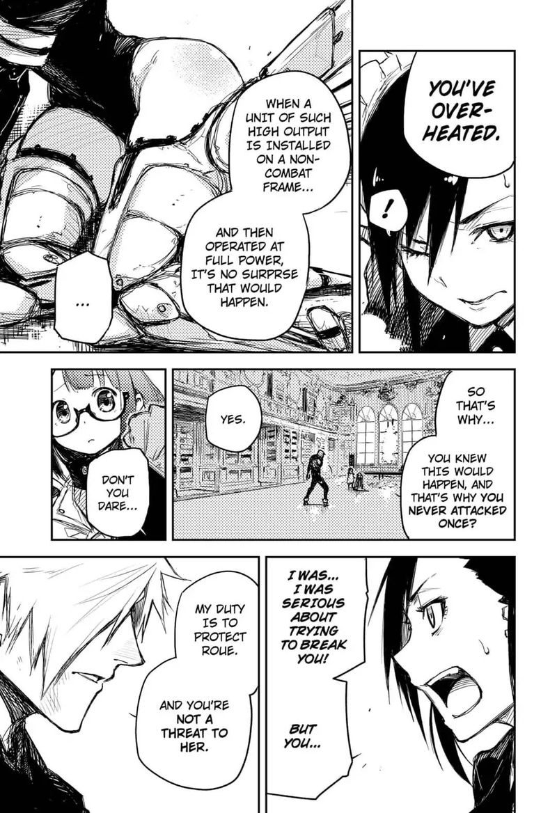 Heart Gear 2 43