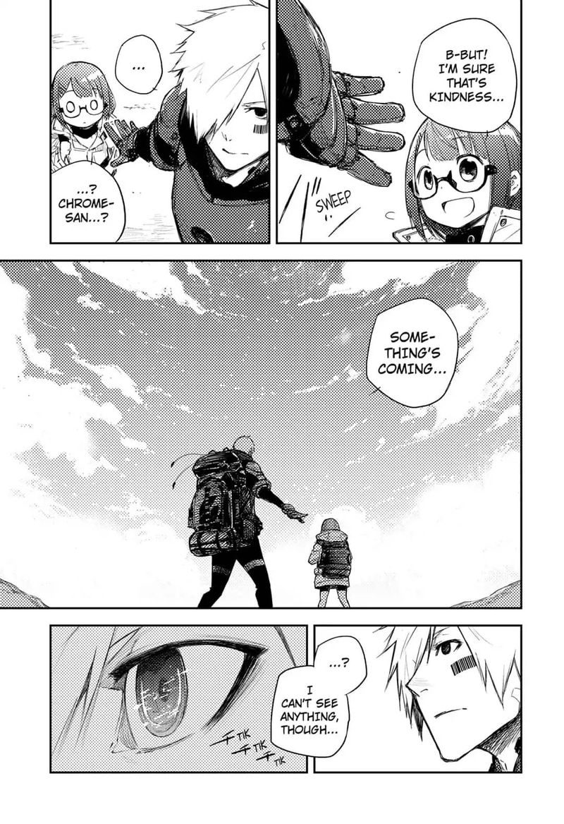 Heart Gear 2 51