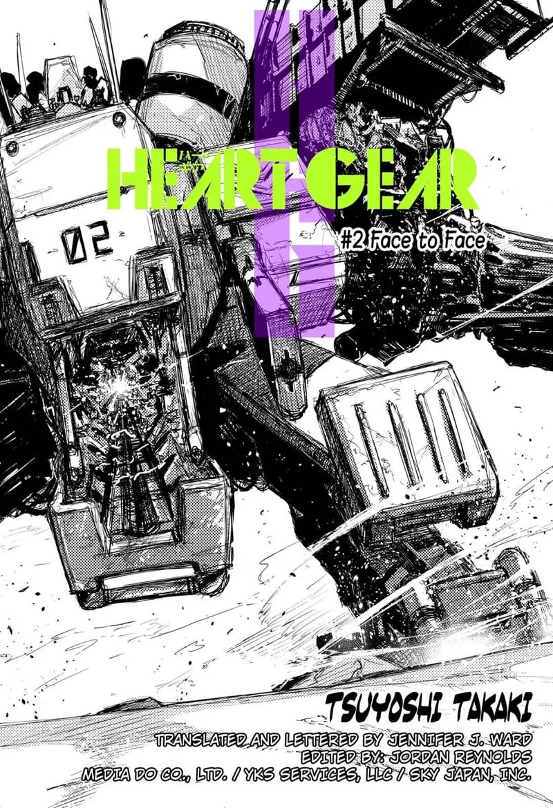 Heart Gear 2 6