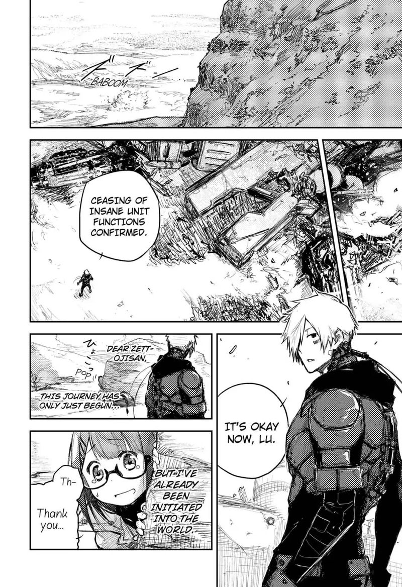 Heart Gear 2 8