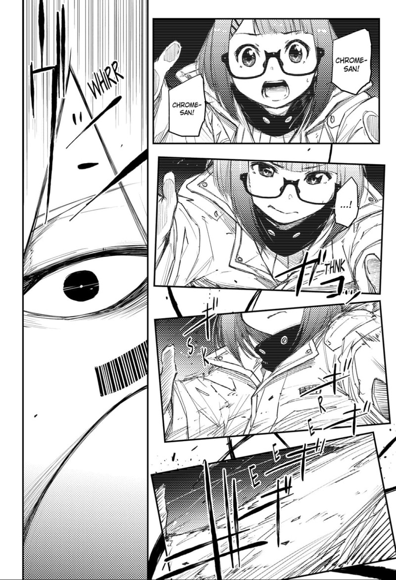 Heart Gear 20 2