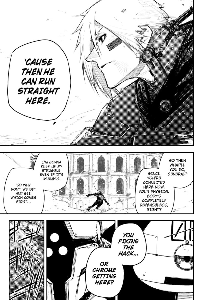 Heart Gear 21 13
