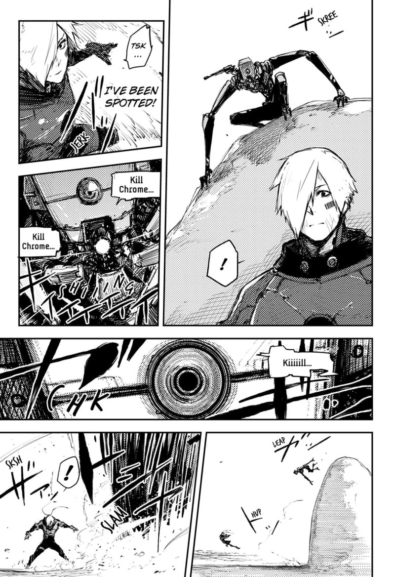 Heart Gear 21 7