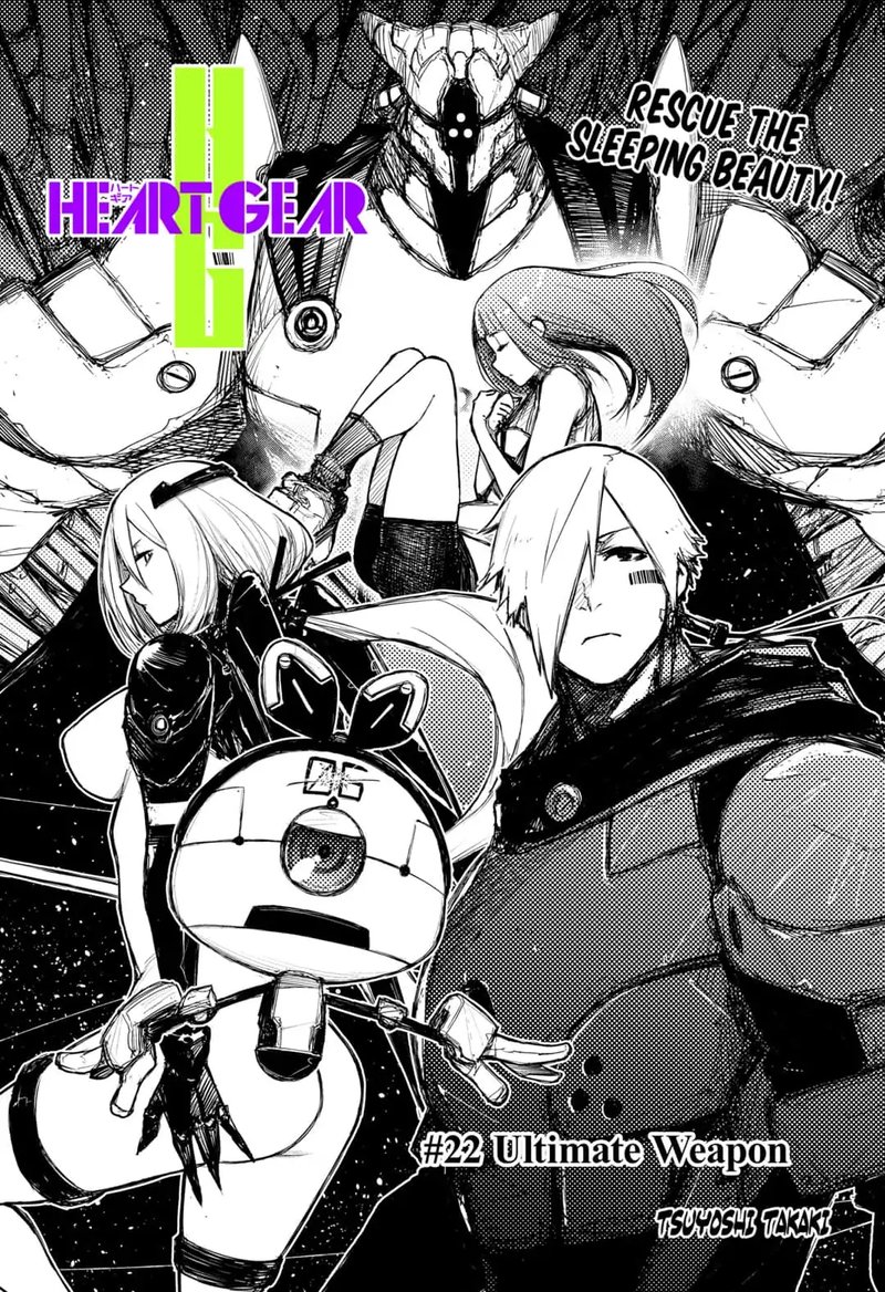 Heart Gear 22 1