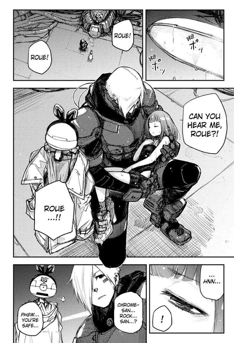 Heart Gear 22 10