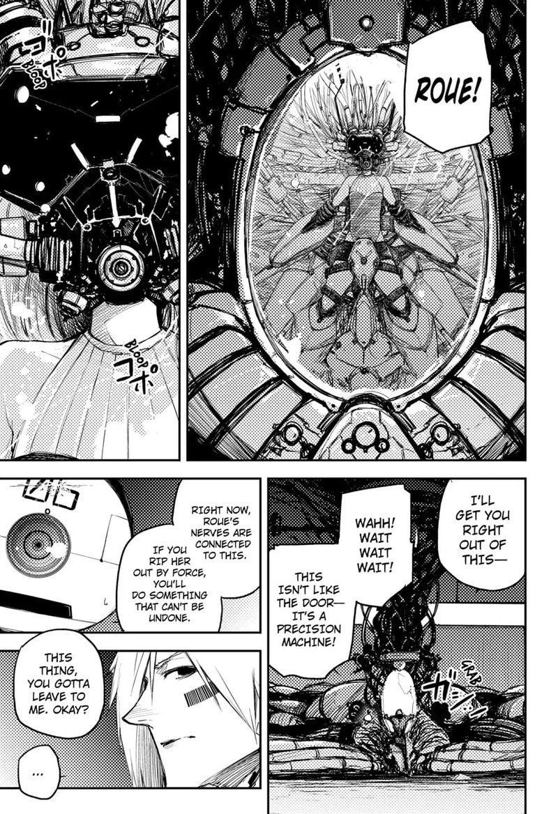 Heart Gear 22 7