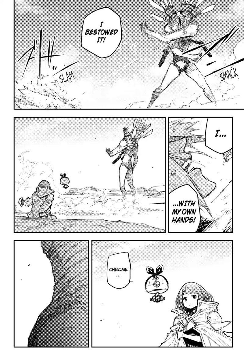 Heart Gear 23 16
