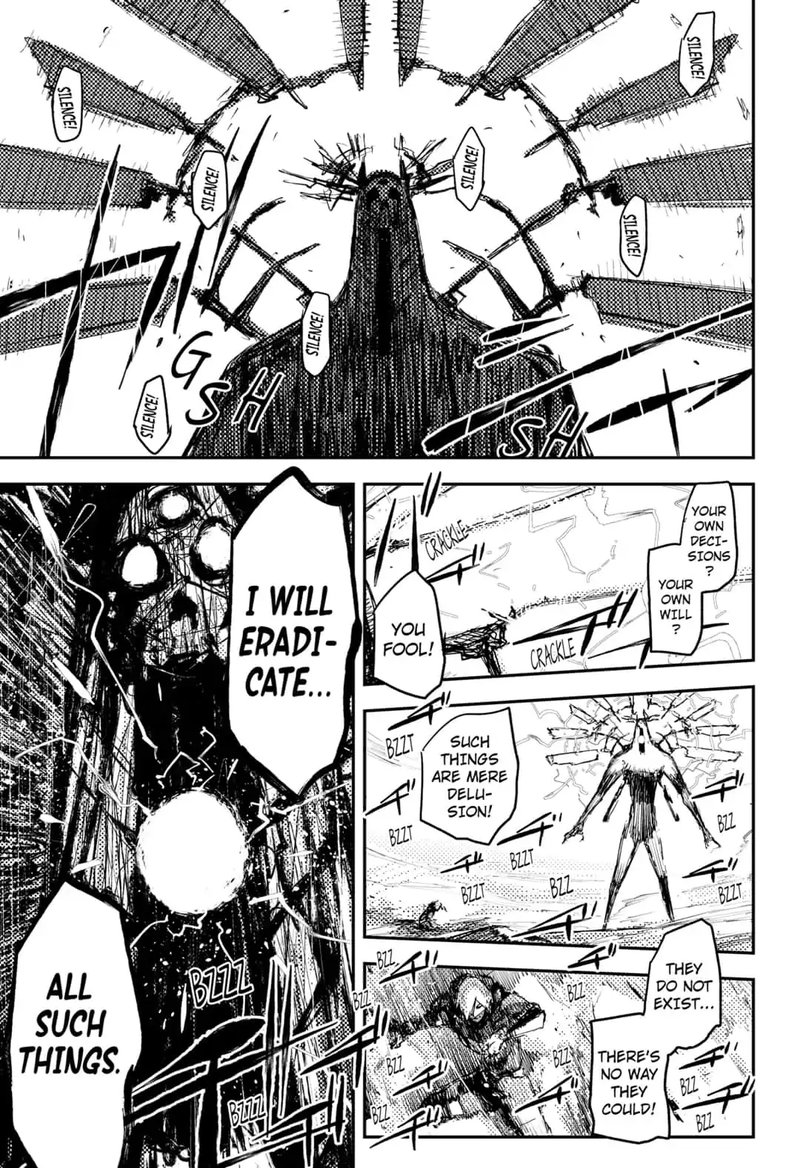 Heart Gear 23 19