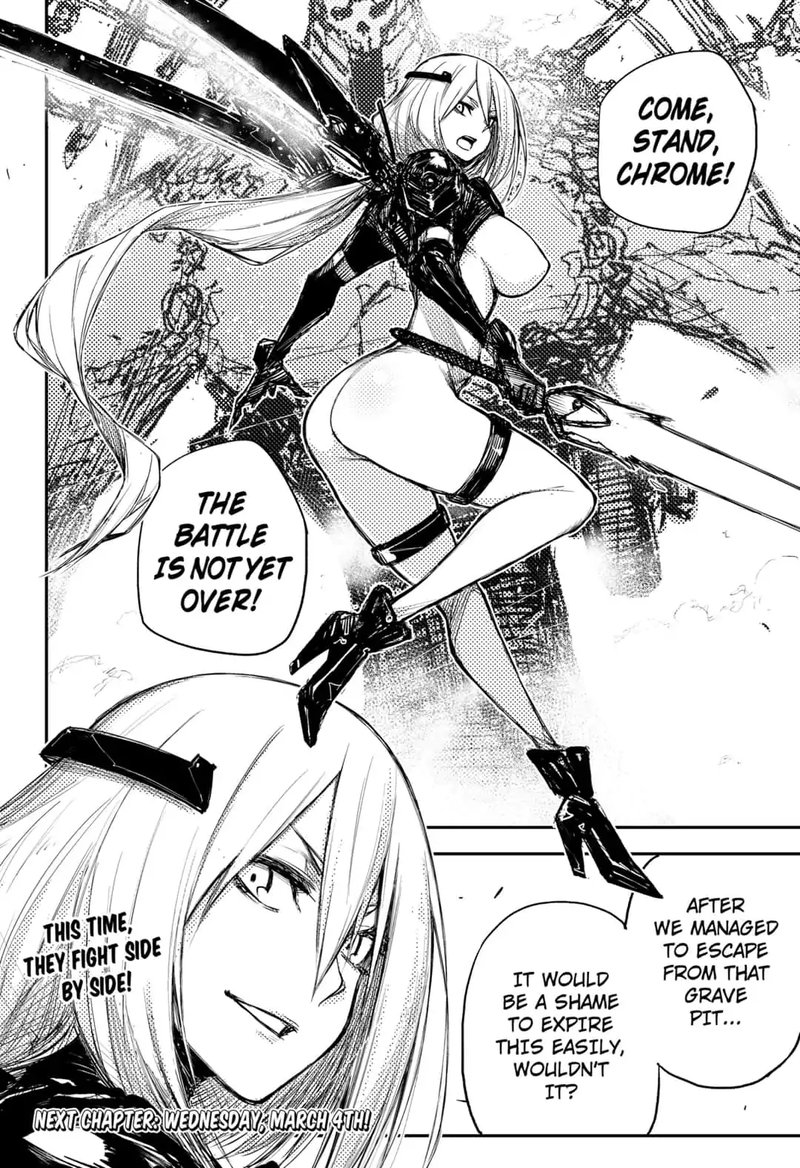 Heart Gear 23 22