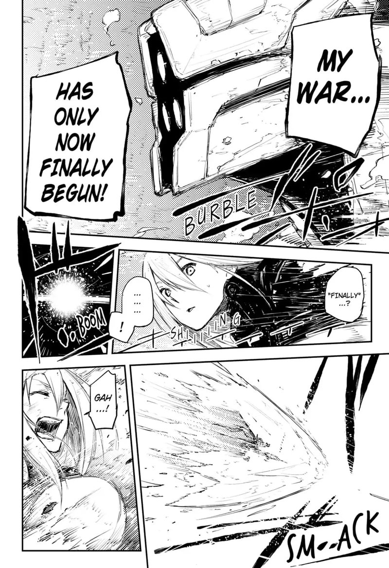 Heart Gear 24 8