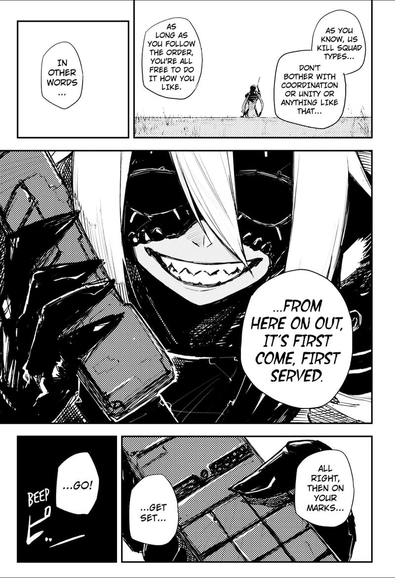 Heart Gear 28 3