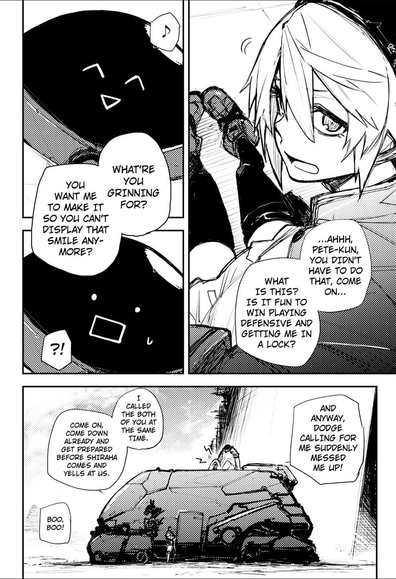 Heart Gear 28 8