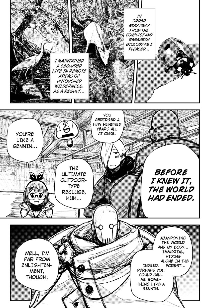 Heart Gear 29 9