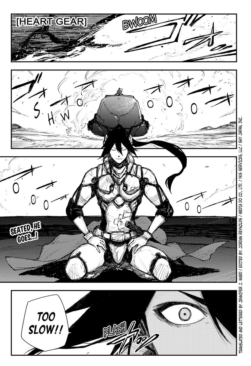 Heart Gear 31 1
