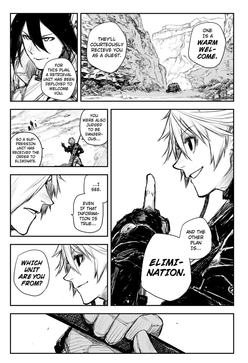 Heart Gear 31 12