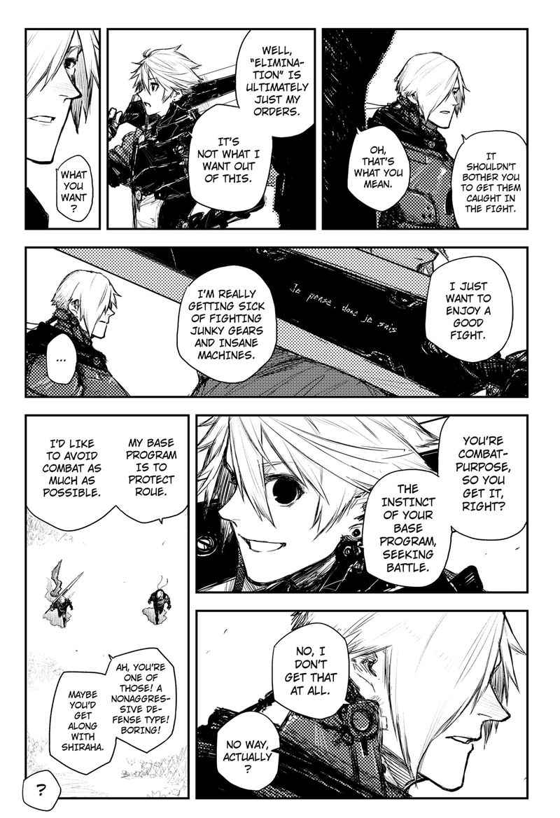 Heart Gear 31 16