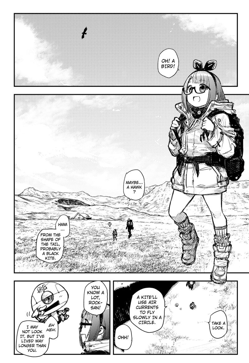 Heart Gear 31 6